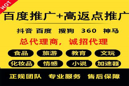 今日头条信息流案例：如何提升用户粘性