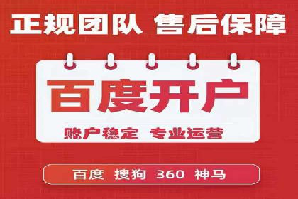 如何制作高质量信息流广告