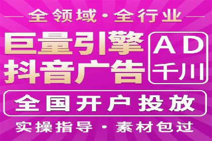 微博信息流在突发事件中的传播效率