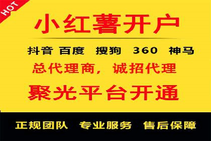 深度解析：百度竞价推广代运营如何助力某教育机构扩大市场份额